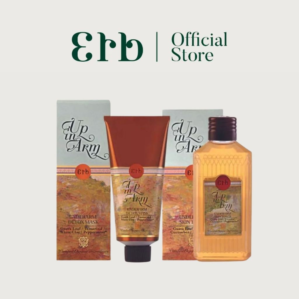 Erb Up in Arms Underarm Spa Pack เอิบ เซ็ตทำความสะอาดใต้วงแขน ทำความสะอาดล้ำลึก เพิ่มความกระจ่างใส ล