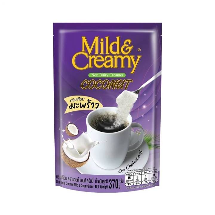 Mild&Creamy ครีมเทียมมะพร้าว Buddy Dean กลิ่นหอมธรรมชาติ ไม่มีโคเลสเตอรอล