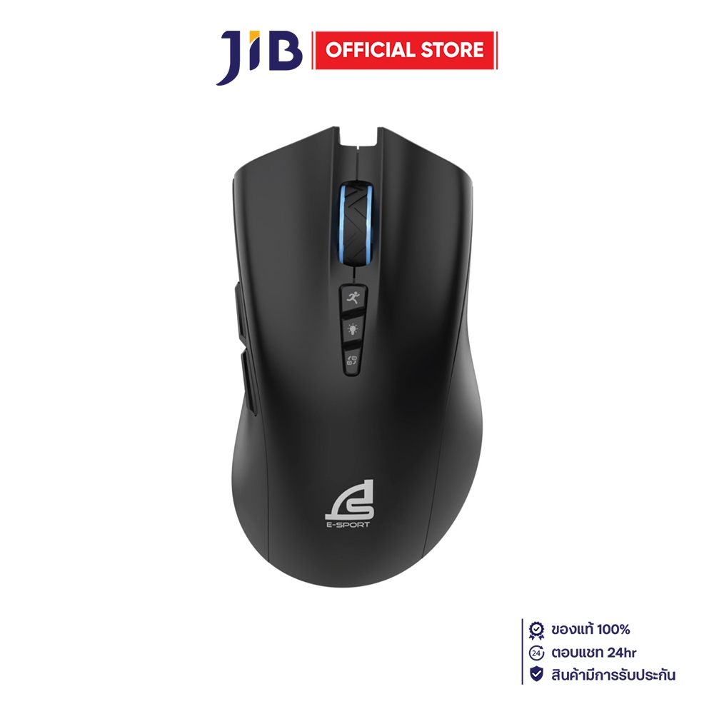 WIRELESS MOUSE (เมาส์ไร้สาย) SIGNO WG-916 VERONA - BLACK