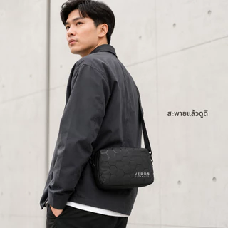 กระเป๋าคาดเอวผู้ชาย MIVVER กระเป๋าคาดอก กระเป๋าสะพายข้าง ดีไซน์มินิมอล กันน้ำ น้ำหนักเบา ความจุเยอะ ใช้งานได้ทุกวัน