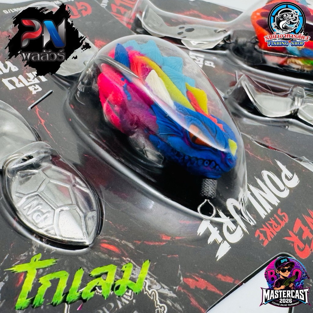 Thumbnail 7