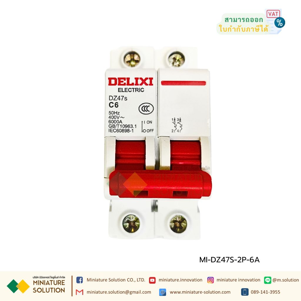 DELIXI Miniature Circuit Breaker 220V 50/60 Hz DZ47S 2P 6A