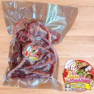 หมูแดดเดียว หมูคัดพิเศษ หมูคุณภาพ ทำสดใหม่ทุกวัน!!!