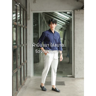 [ส่งทันที กทม.1 วัน] S6: เสื้อเชิ้ตคอจีนแขนยาว สีพื้น พร้อมส่ง ไซซ์ M L XL XXL ผ้านิ่มใส่สบายไม่ร้อน