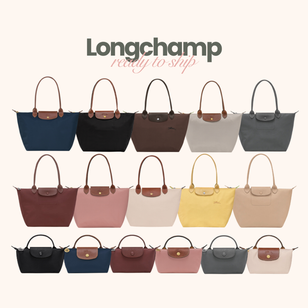ready to ship | longchamp le pliage | กระเป๋า longchamp ของแท้ 100% จากชอปฝรั่งเศส