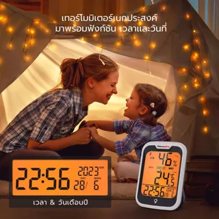 ThermoPro TP358 เครื่องวัดอุณหภูมิเเละความชื้นภายในบ้าน อาคาร ฟาร์ม โกดัง มีบอกเวลาเเละวันที่เเม่นยำ