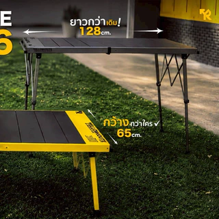 โต๊ะพับพกพา Yellow Route New Giraffe Table /ครบทุกสี(ปรับขาได้ทุกขา)กว้างกว่าเดิม