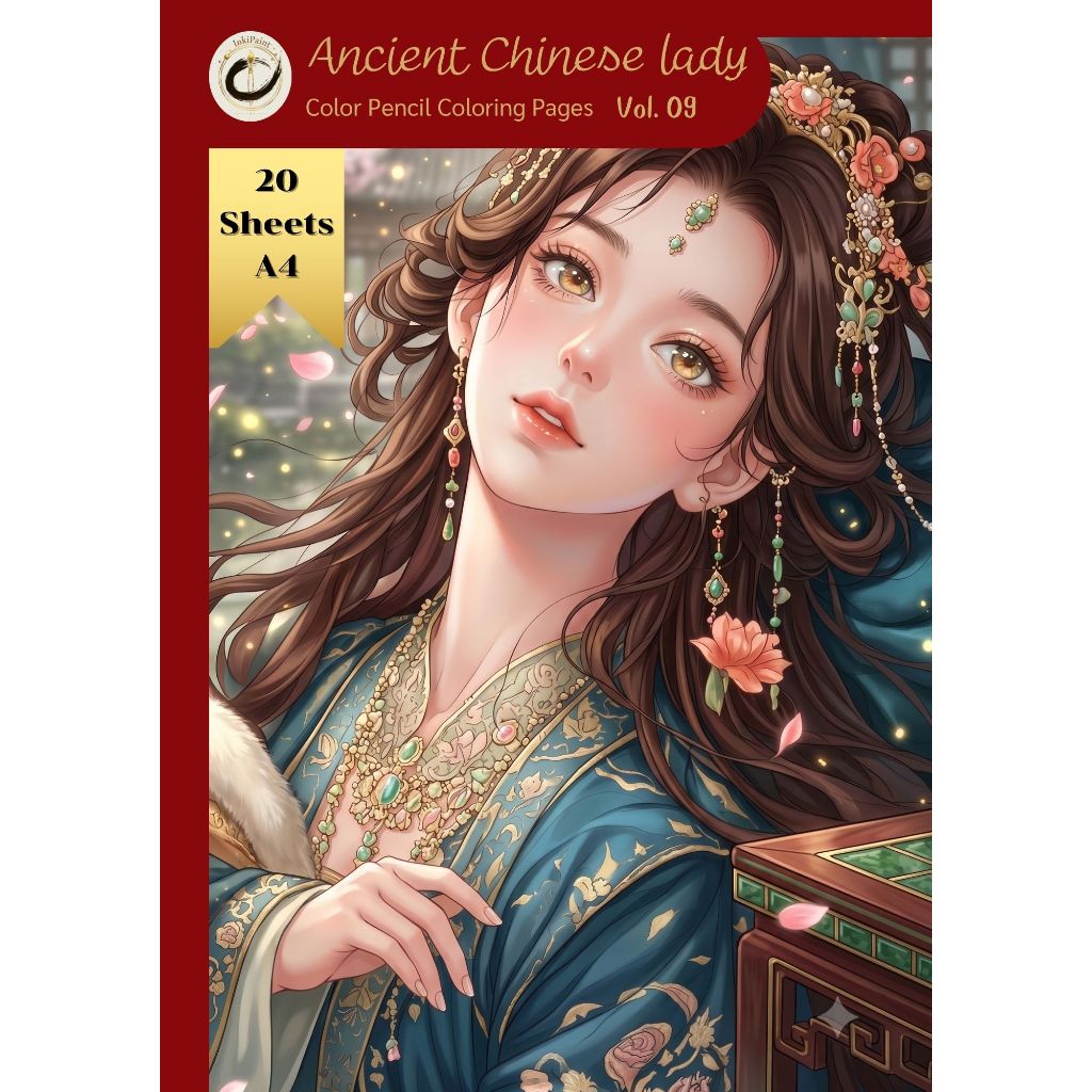 ภาพระบายสี เลือกขนาดได้ A6 / A5 / A4 20 แผ่น สาวจีนโบราณ Vol.09