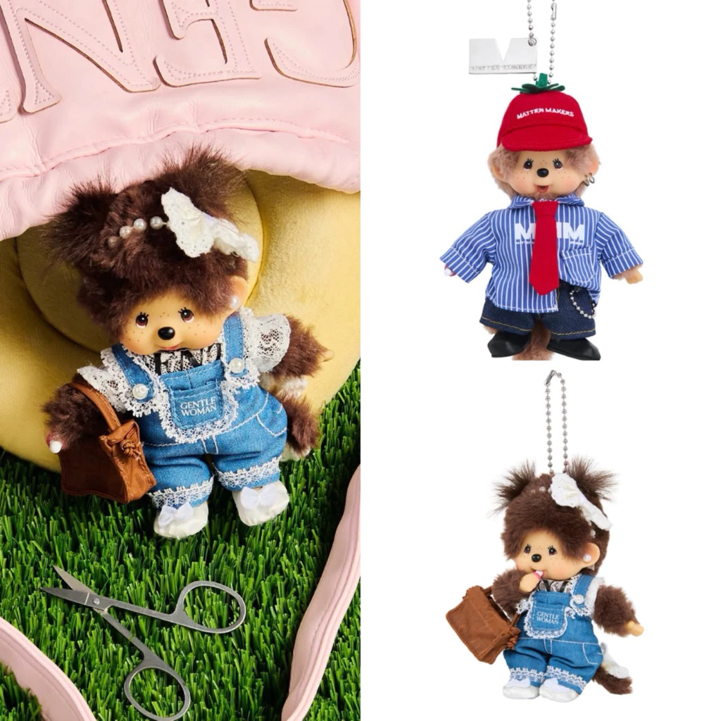 (พร้อมส่ง) 🐻 MONCHHICHI MATTER MAKERS | GENTLEWOMAN : MEME ME GENTLY PLUSH DOLL🧵⭐️🎀 แท้💯💕