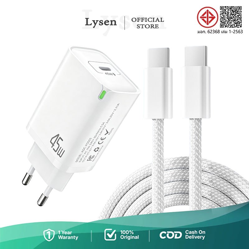 【ของใหม่】หัวชาร์จเร็ว 25W 45W GaN Super Fast Charging สายชาร์จ Type-C หัว USB-C รองรับ PPS สำหรับ