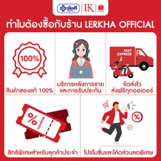 กลูต้าผิวขาว Yanhee Gluta Alpha X [3 กล่อง ]คุ้มสุด ยันฮี กลูต้า อัลฟ่า ของแท้ รับประกัน