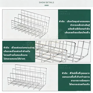 ชั้นวางของเดสก์ท็อปสไตล์อินส์ เหล็กคาร์บอน ชั้นวางหนังสือเอกสารบนโต๊ะ อเนกประสงค์ ประหยัดพื้นที่