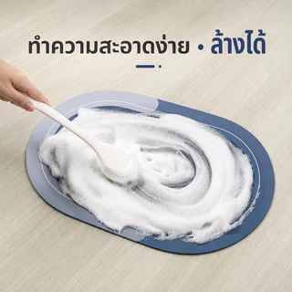 【COD】พรมเช็ดเท้า พรมดินเบา เกรดA แห้งไว ดูดซับน้ำดี กันลื่น ไม่อับชื้น ทำความสะอาดง่าย เหมาะกับห้องน้ำ ห้องครัว