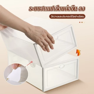 🔥ซื้อ 3 แถม 3🔥6 สี ชั้นวางรองเท้า กล่องเก็บรองเท้า ตู้รองเท้า พับได้ ต่อหลายชั้น กันน้ำ กันฝุ่น ประหยัดพื้นที่