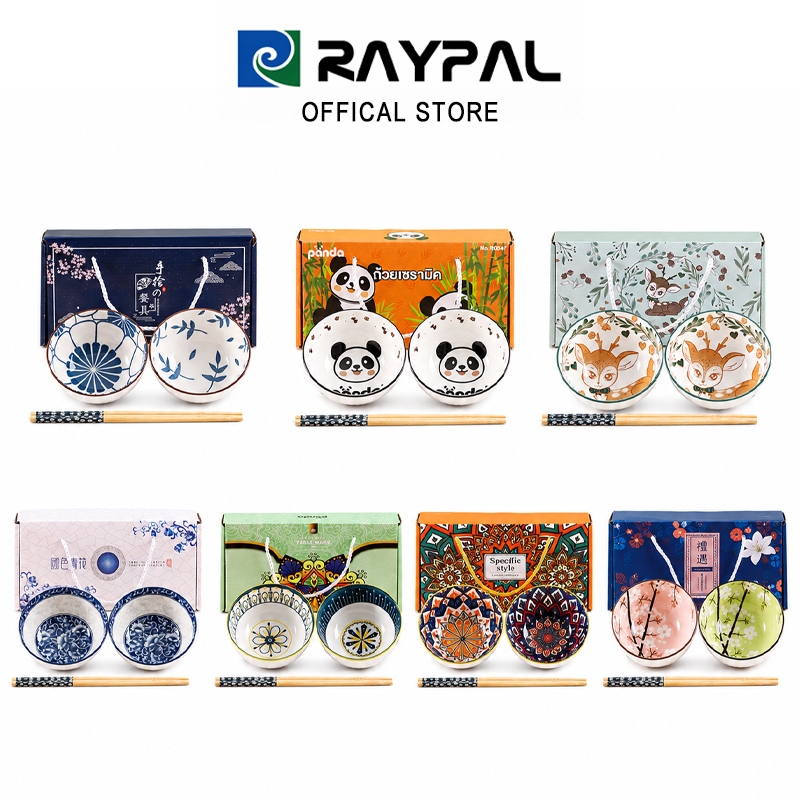 RAYPAL NEW ชุดถ้วยเซรามิก 2 ใบ พร้อมตะเกียบ ชุดของขวัญ ของรับไหว้ เซ็ทถ้วยเซรามิกสุดคุ้ม สินค้าพร้อมส่ง