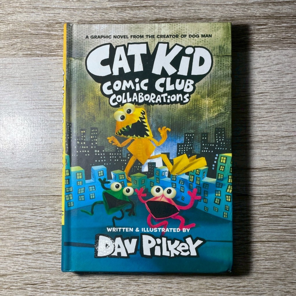 (มือ2) นิทานปกแข็ง กระดาษด้าน 📚 Cat Kid Comic Club: Collaborations (Cat Kid Comic Club #4)