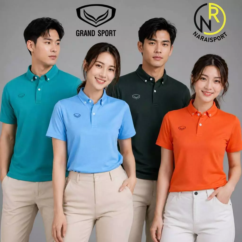 ***ของแท้ส่งไว*** GRAND SPORT ใส่ได้ทั้งชายหญิง เสื้อคอปก เสื้อเหลือง 12261 ทรงสวย ผ้าCORNอย่างดี ใส่สบายไม่แนบตัว