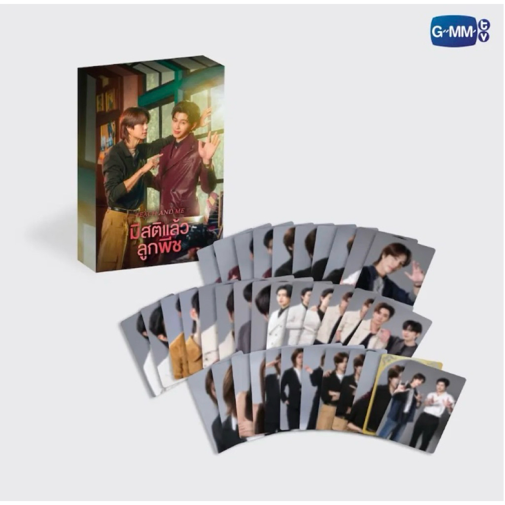 พร้อมส่ง🚚 การ์ดมีสติแล้วลูกพีช PEACH AND ME COLLECTIBLE CARD SET GMMTV ปอนด์ภูวิน เพิร์ธเเซนต้า วิลเลี่ยมเอส เอมี่บอนนี่