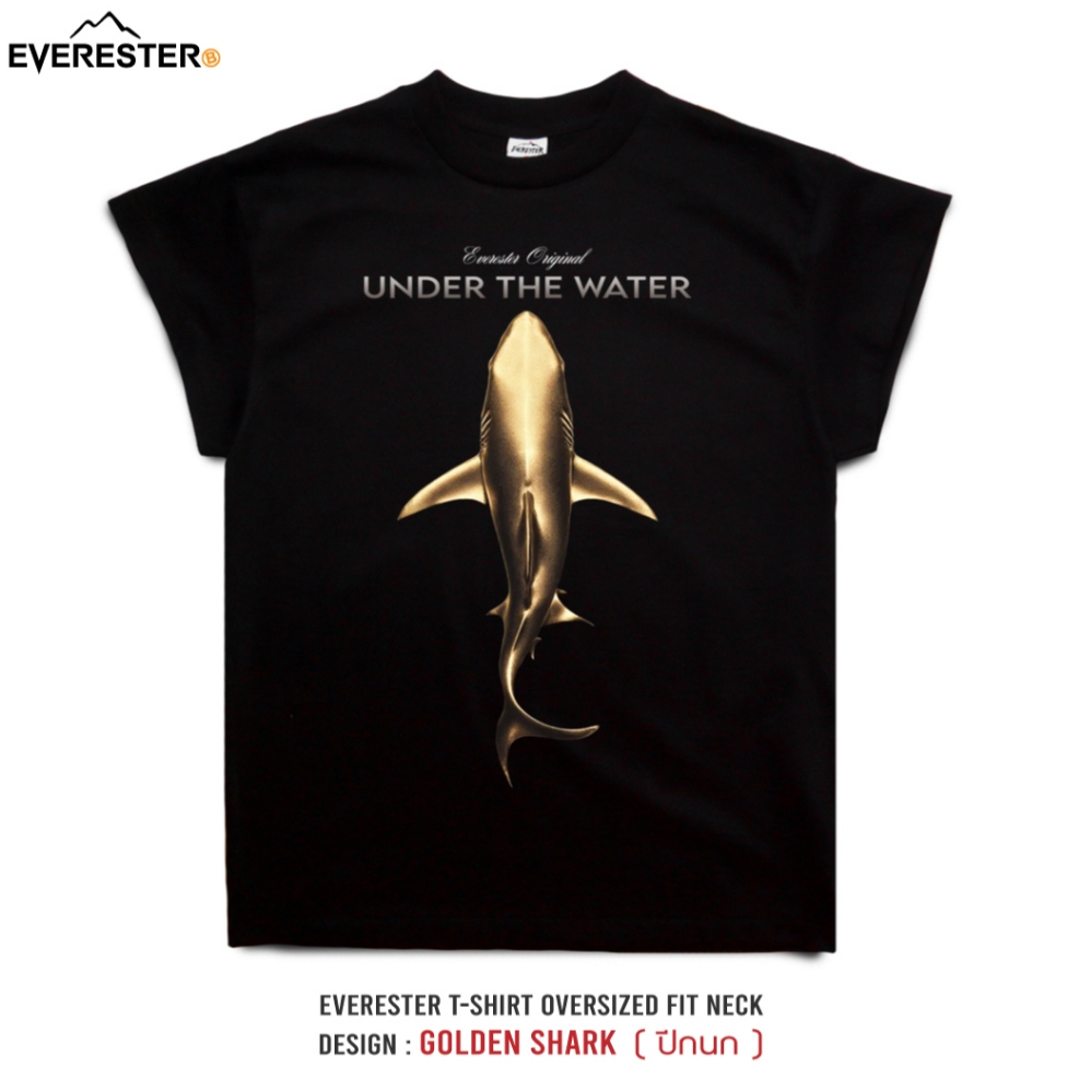 EVERESTER เสื้อยืด คอฟิต - แขนปีกนก วินเทจ Golden Shark Heavy Cotton เสื้อผู้ชาย Oversize สีดำ Wing