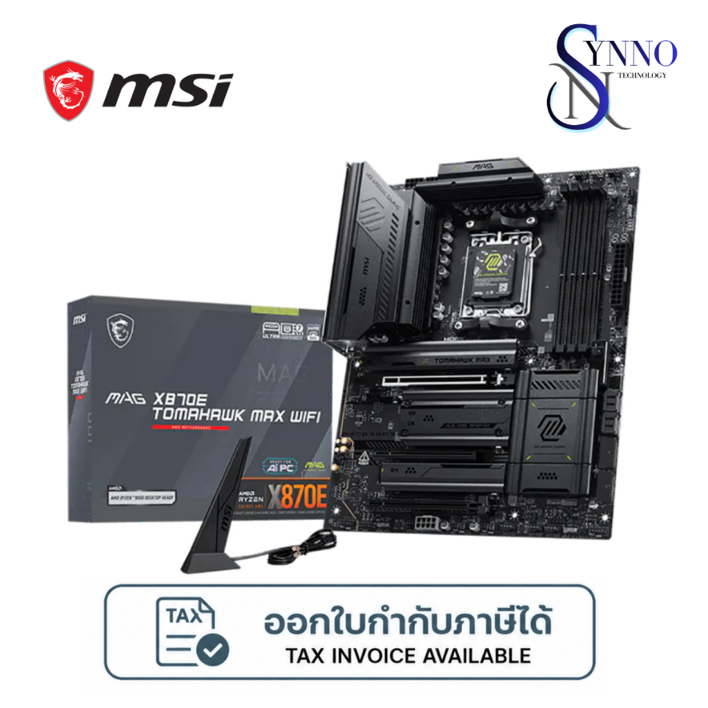 เมนบอร์ด MAINBOARD MSI รุ่น MAG X870E TOMAHAWK MAX WIFI เมนบอร์ดระดับ High-End ชิปเซ็ต AMD X870E