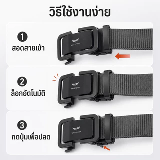 กระเป๋า Messenger ผู้ชาย กระเป๋าสะพายข้าง แฟชั่น สไตล์สปอร์ต ทำจากหนัง PU เหมาะสำหรับเป็นของขวัญวันวาเลนไทน์สำหรับผู้ชาย