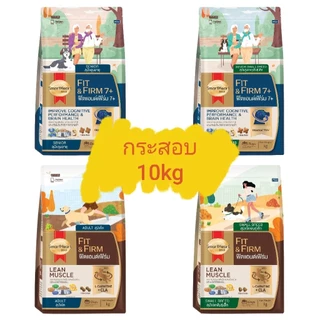 SMARTHEART GOLD สมาร์ทฮาร์ทโกลด์ ขนาด 10กก. สำหรับสุนัขพันธุ์เล็กและพันธุ์ใหญ่