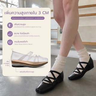 Mellowco รุ่น Chiffon Ballet Flats รองเท้าบัลเล่ต์ MC-6106