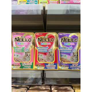 Nekko เน๊กโกะ อาหารเปียกแมว 70 กรัม 12 ซอง