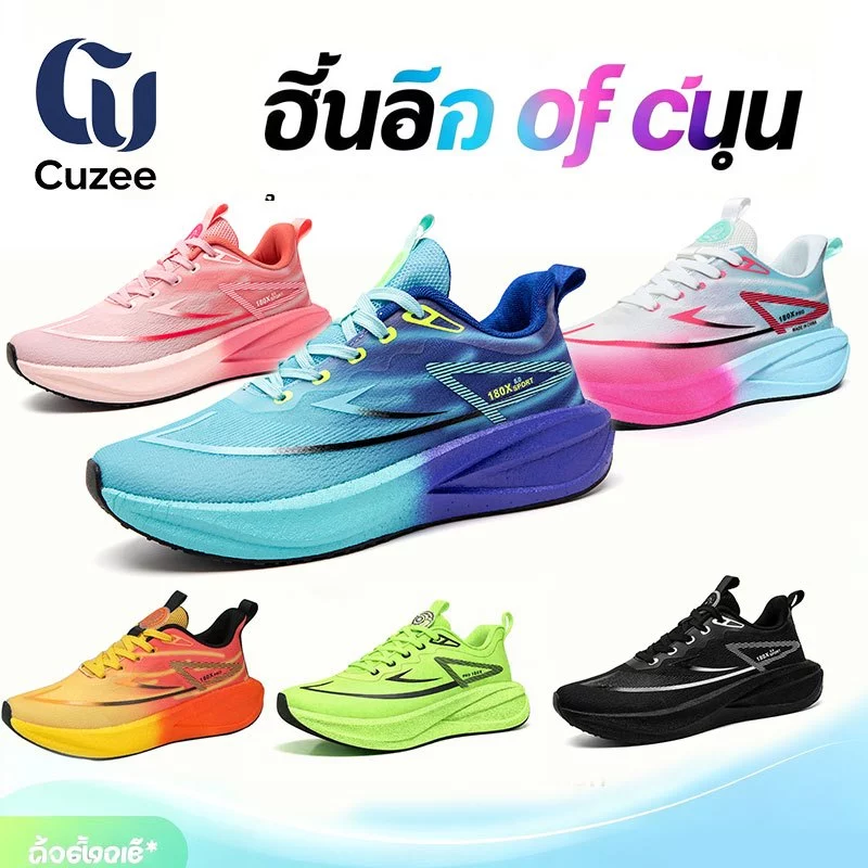 CUZEE รองเท้าวิ่งน้ำหนักเบา ระบายอากาศได้ดี ไม่ลื่น รองเท้าผ้าใบสำหรับการฝึกซ้อมกีฬา