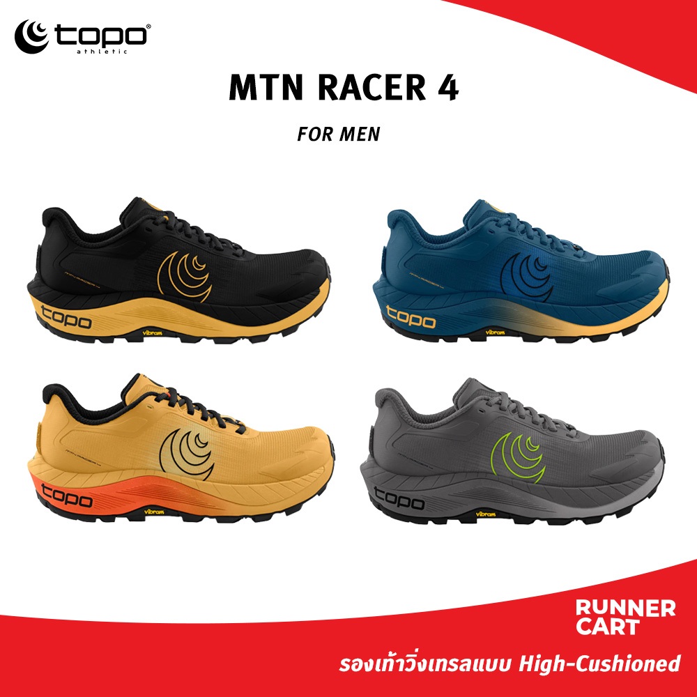 TOPO MEN MTN RACER 4 รองเท้าวิ่งเทรล