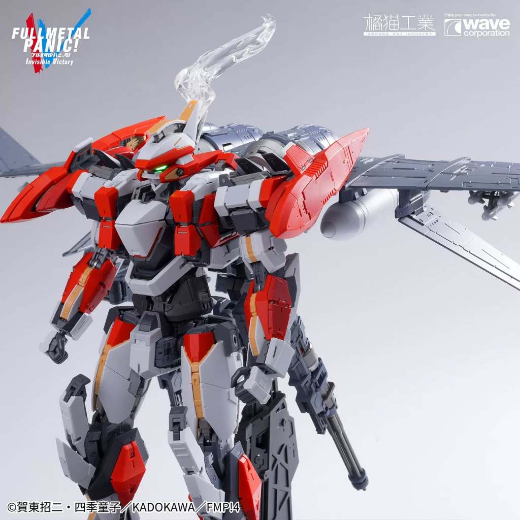 PRE ORDER Orange Cat 1/35: Full Metal Panic ARX-8 Laevatein XL-3 Booster wave