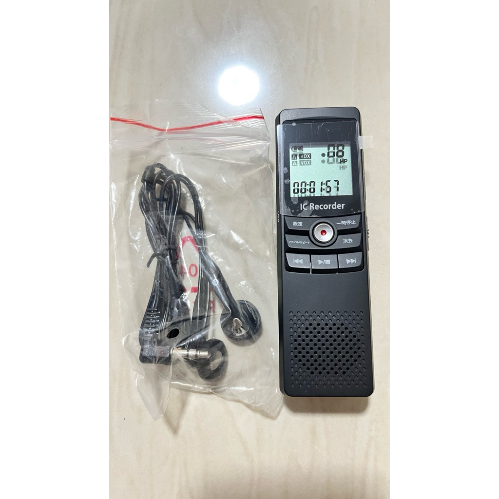 เครื่องบันทึกเสียง WINTECH VR-K1 Digital Voice Recorder จากญี่ปุ่น พร้อมหูฟัง