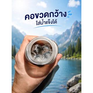 ZOOM SPORTS ขวดน้ำนิ่ม 500ML | Soft Flask TPU BPA FREE สำหรับวิ่งเทรล วิ่งมาราธอน ปั่นจักรยาน เดินป่า