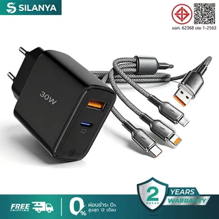 หัวชาร์จเร็ว 30W GaN PD/PPS ชาร์จ 2 ช่อง สำหรับ Fast Charger Adapter 30W PD 4.0