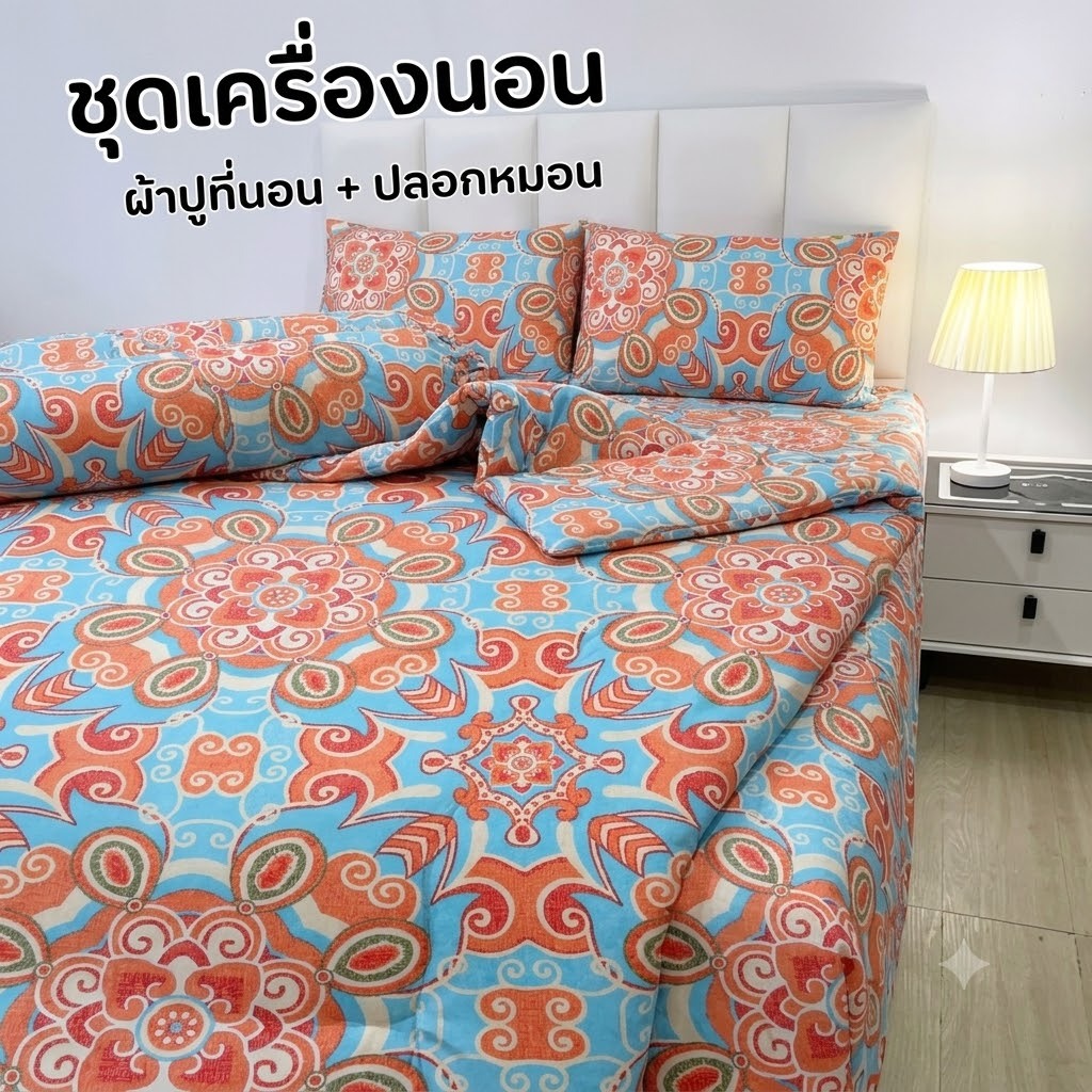 ผ้าเช็ดทำความสะอาดวัสดุผ้าฝ้าย/ 4 ฟุต/ 5 ฟุต/ปลอกหมอนคาสิโน 6 ฟุต