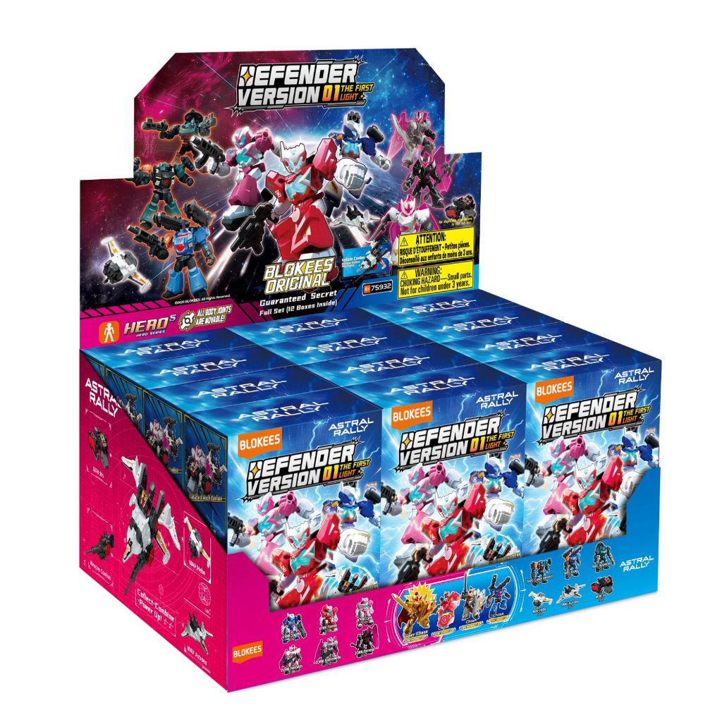 //ยกบ็อกซ์// Astral Rally Defender Version 1st wave The First Light 75932-1(Blokees)แอสทรัล แรลลี่ ดีเฟนเดอร์(บล็อกคีส์)