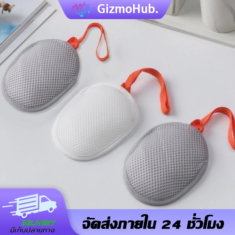 ถุงตาข่ายใส่สบู่ ฟองน้ำอาบน้ำ ระบายน้ำได้ดี มีเชือกแขวน พกพาสะดวก