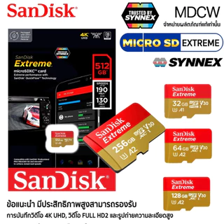 SanDisk Ultra / Extreme / Extreme Pro microSD Memory Card A2 V30 (32G/64GB/128GB/256GB/512GB/1TB)
