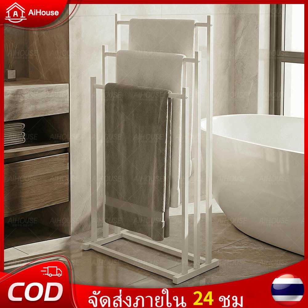 AiHouse 3ช่อง ราวตากผ้าขนหนูตัว ราวตากผ้า ราวตากผ้าเช็ดตัว ขนาด 44×21×86cm ประกอบง่าย ไม่มีรูเจาะ เคลื่อนย้ายได้ง่าย