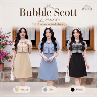 DW538 Bubble Scott Dress