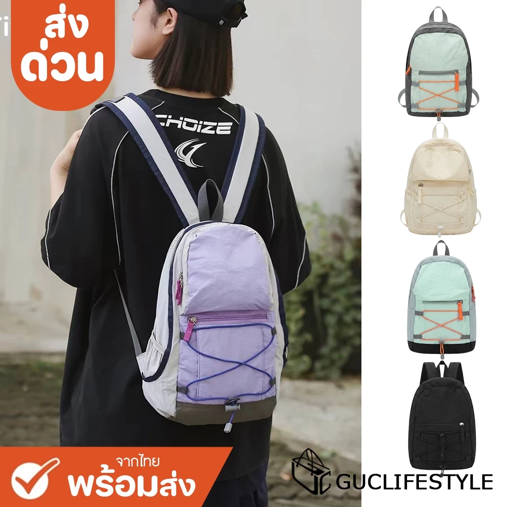 ส่งด่วน GUCSELECTED(B2659) กระเป๋าเป้สะพายหลังใบเล็กกันน้ำ มี5ช่องใส่ของ