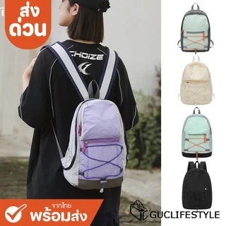 ส่งด่วน GUCSELECTED(B2659) กระเป๋าเป้สะพายหลังใบเล็กกันน้ำ มี5ช่องใส่ของ