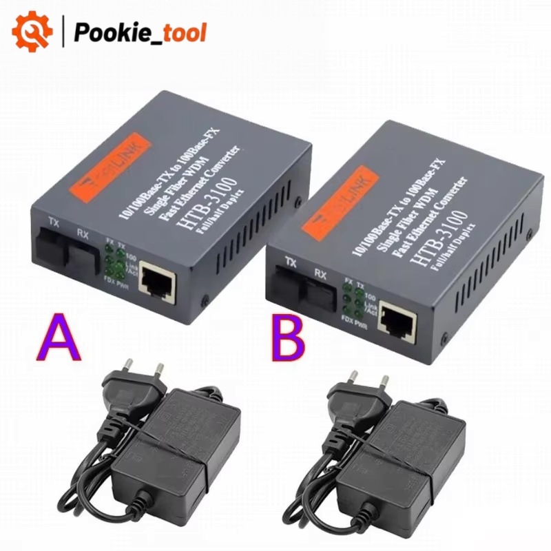 💥พร้อมส่ง💥HTB-3100 A+B netLINK 10/100M Single-mode Media Converter โหมดเดียวอุปกรณ์ปรับได้ มีเดีย คอนเวอร์เตอร์