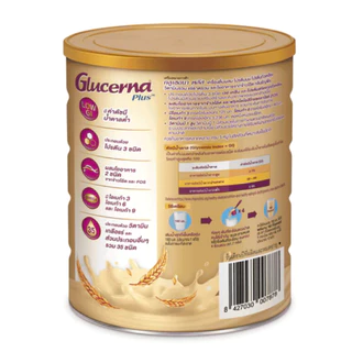 (หมดแล้วหมดเลย) Abbott Glucerna Plus กลูเซอนา พลัส กลิ่นธัญพืช อาหารสูตรผู้ป่วยเบาหวาน 800 กรัม exp：05/2028