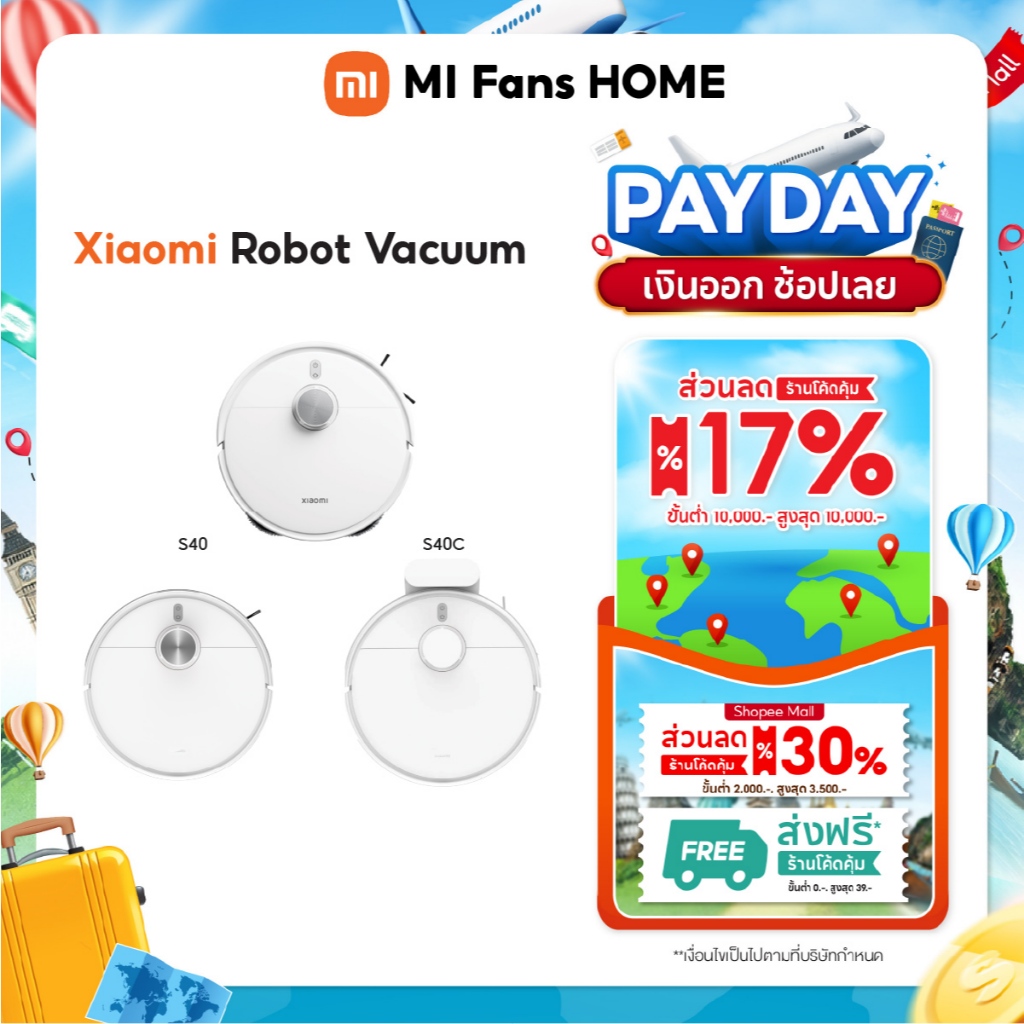 (NEW) Xiaomi Robot Vacuum S40 / S40C / S40 Pro หุ่นยนต์ดูดฝุ่นอัจฉริยะ 5000Pa ระบบนำทางเลเซอร์ LDS ถังเก็บฝุ่นและถังน้ำ