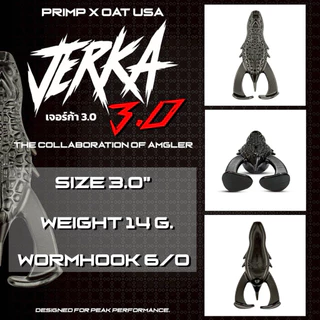 เหยื่อยาง พริ้ม x Oat USA รุ่น Jerka 3.0 นิ้ว (เจอก้าใหญ่)