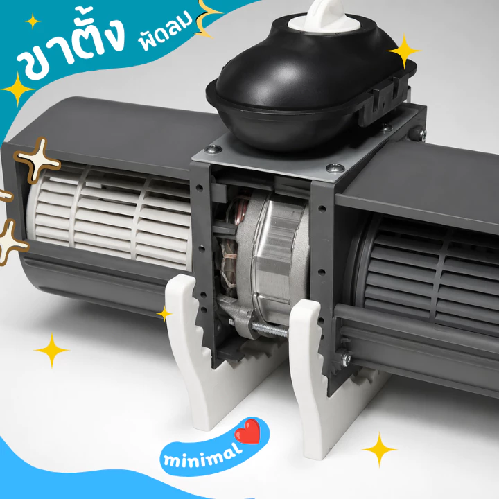 DE31-00028N ขาตั้งพัดลมโบลเวอร์ ขาตั้ง Blower Stand Blower Fan ขาตั้งพัดลมหอยโข่ง