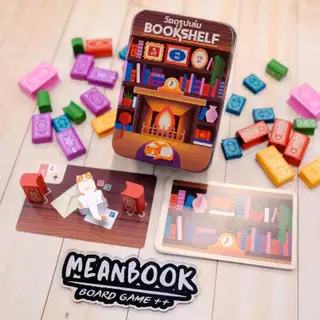 Tinderblox วัตถุไวไฟ / Barbecubes วัตถุปิ้งย่าง / Tic Tac Trek วัตถุเดินป่า / Bookshelf วัตถุรูปเล่มBoard Game (ภาษาไทย)