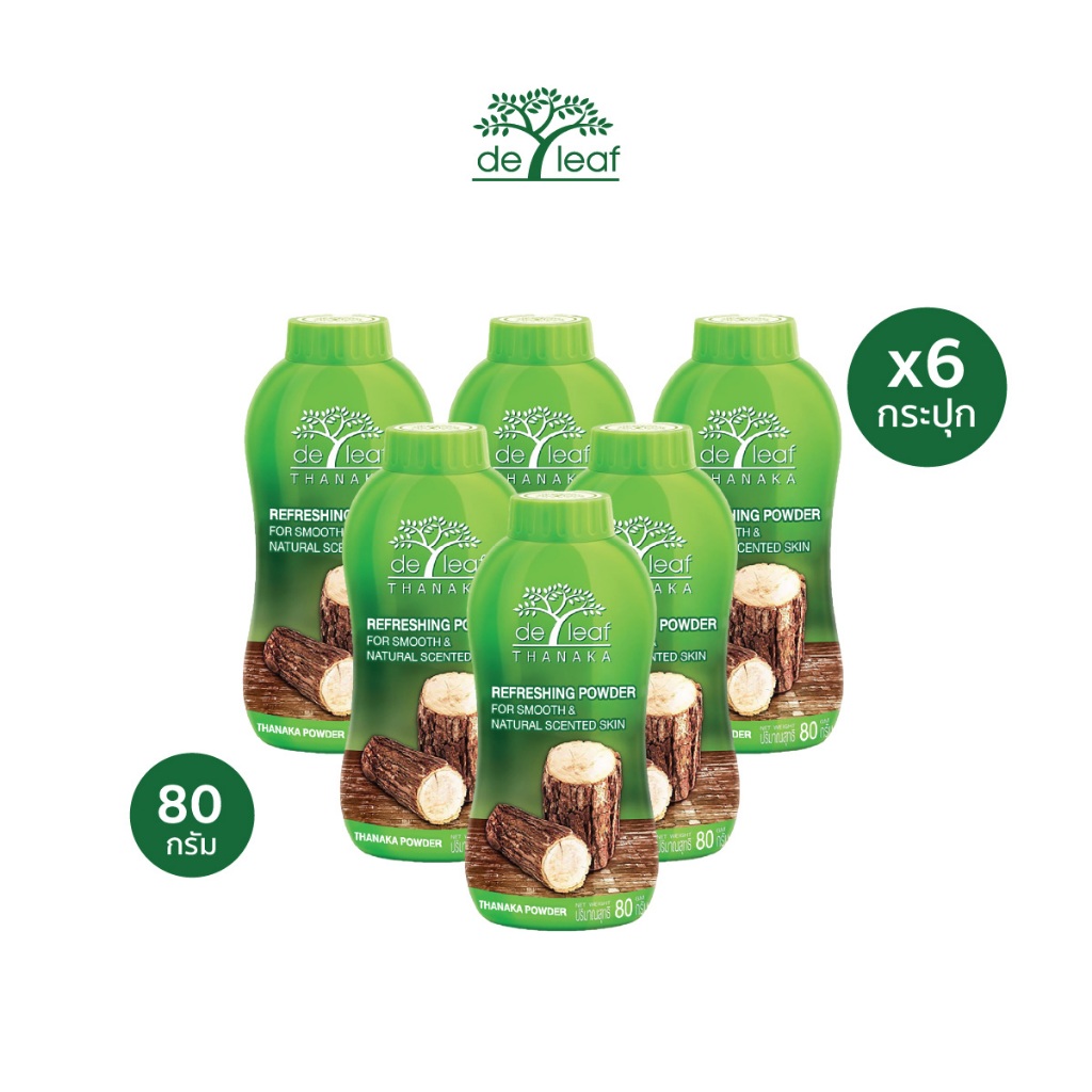 แป้งเดอ ลีฟ ทานาคา 80g 6 ชิ้น De Leaf Thanaka Refreshing Talcum Powder