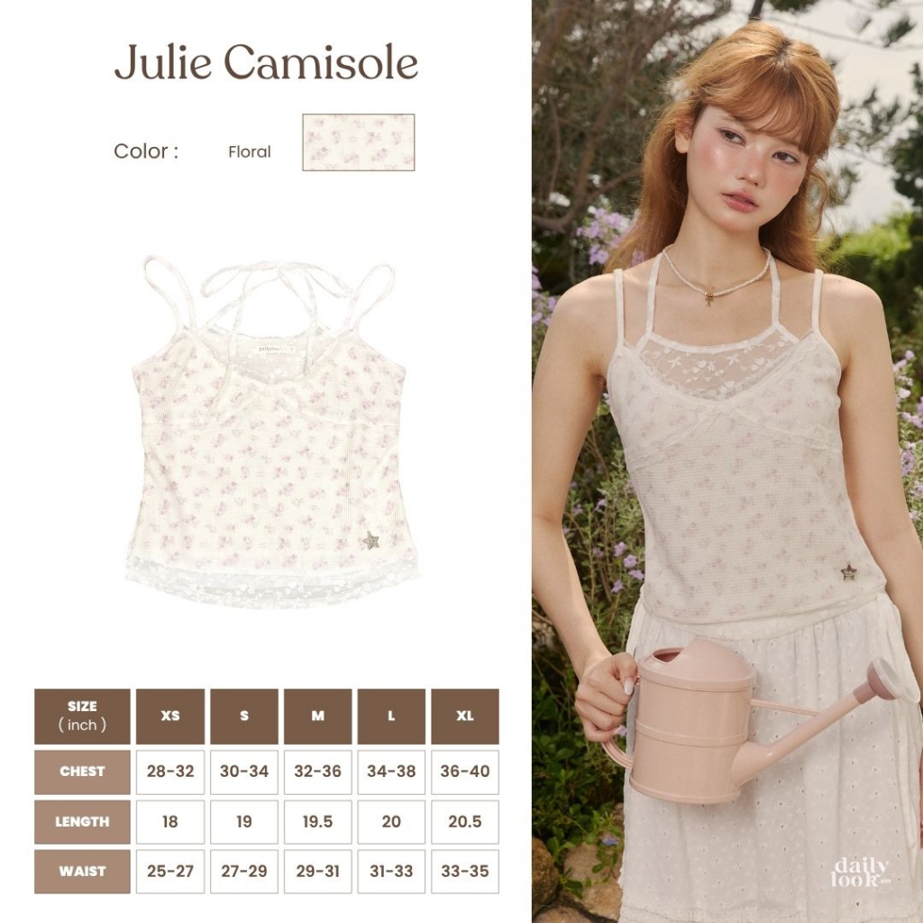 DAILYLOOK.SM --- Julie camisole เสื้อสายเดี่ยวผ้าวาฟเฟิลพิมพ์ลายดอกไม้โทนละมุน
